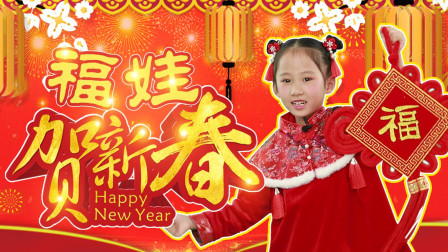 公主变身记 6集