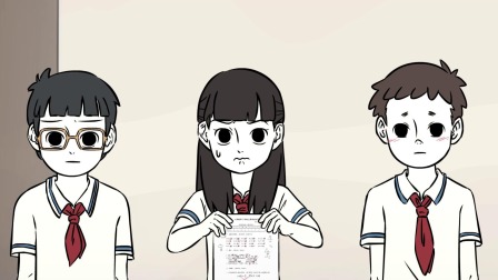 非人哉 35集