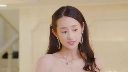 隐婚蜜爱 第二季 17集