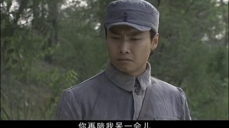 狙击手 22集