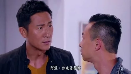 飞虎 II 9集