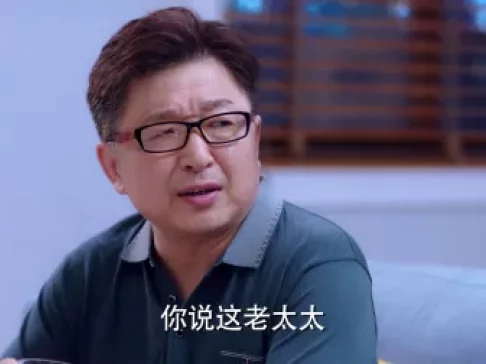 逆流而上的你 DVD版 25集