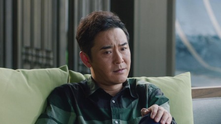 分界线 9集
