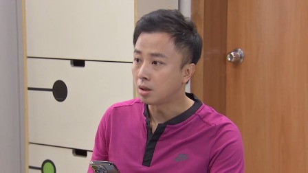 外来媳妇本地郎 2023 第九部 2集
