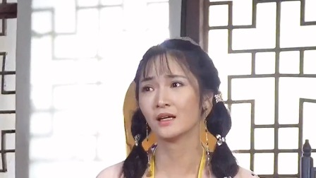 傲娇殿下 16集