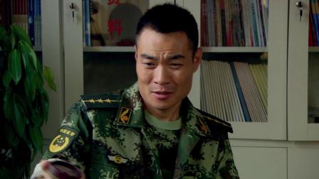兵王 5集