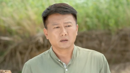 彩虹 9集
