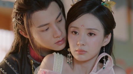 花间新娘 21集