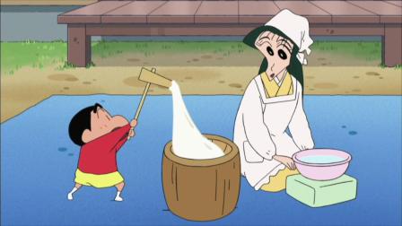 蜡笔小新之美食大冒险 113集
