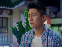 澳门人家 20集
