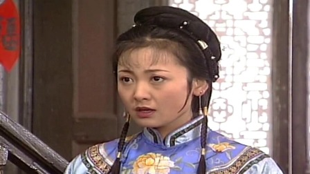 康熙微服私访记3 16集