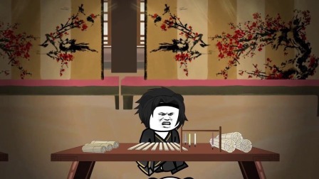 蛊道至尊 4集