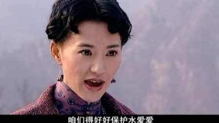 关中义事 21集