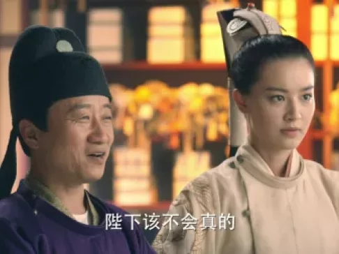 柜中美人 32集