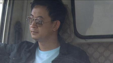笑着活下去 29集