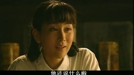 善良背后 19集