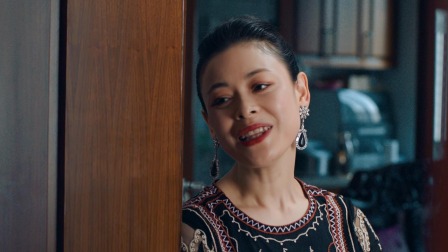 下午一点的她 1集