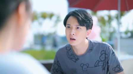 西红柿番茄味儿 1集