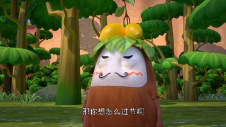 快乐捧茶茶 13集