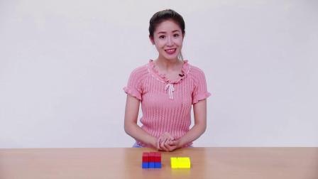 萌娃幼小衔接之综合能力 7集