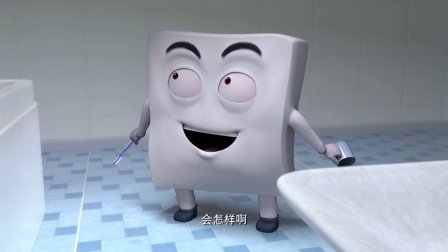 疯了!桂宝2018 网络版 17集