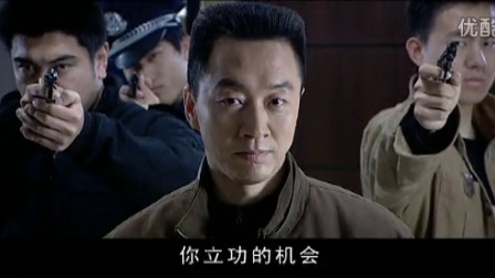 不堪回首 23集
