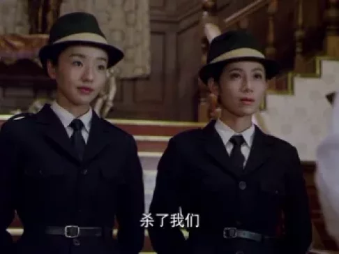 傻儿传奇之抗战到底 45集