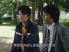 捷德奥特曼 日文版 16集