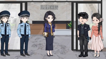 我的女友是贞子？！ 21集