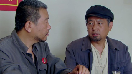 春华秋实 5集