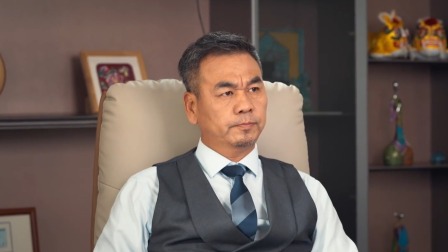 名分之下 2集