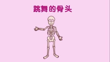 小小鲨科学课堂 大班 3集