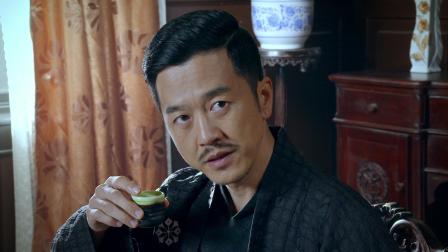 操纵者 33集