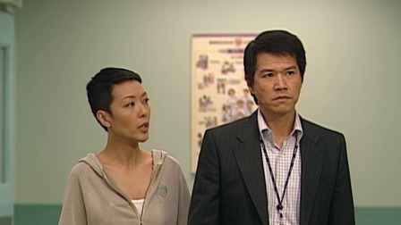 学警出更 29集