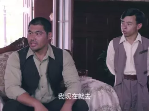 傻儿传奇之抗战到底 44集