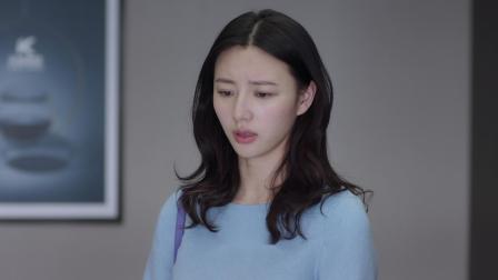 爱的季风掠过 14集