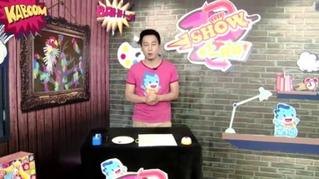 蓝迪SHOW手工一分钟 15集