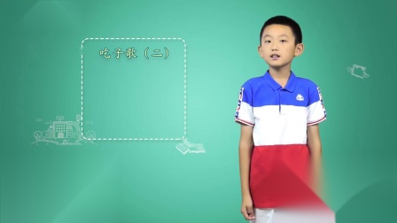 世界冠军教你下围棋 5集