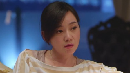 一仆二主 7集