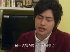 罗布奥特曼 日语版 13集