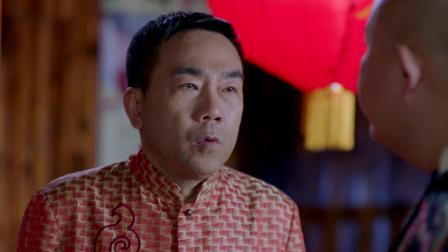 杨光的快乐生活之杨光那些事 14集