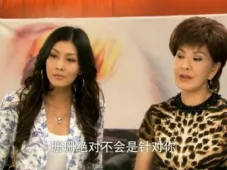 回家的欲望 1集