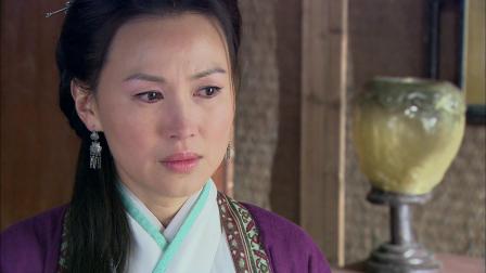 天涯织女 28集