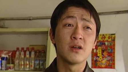 真相内地版 7集