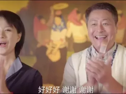 异能家庭 22集