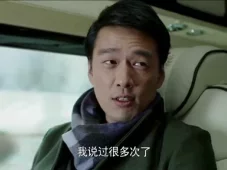 小爸爸 17集