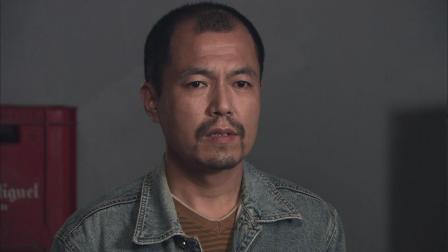 天网&middot;行踪 21集
