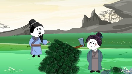 落魄博士逆袭记 2集