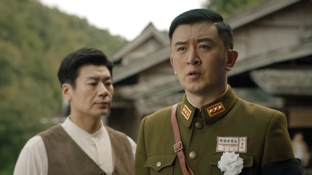 虎胆巍城 24集