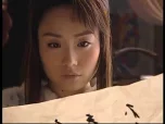李卫辞官 31集
